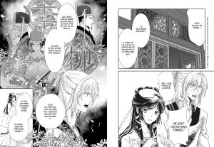 Servante de l empereur planches 2.