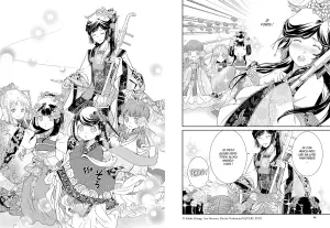 Servante de l empereur planches 3.