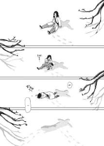 Les_ guerres invisibles casterman 1 planche 3.