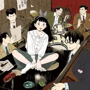 Swinging_Dragon___Tiger_Boogie_manga_visual_4.