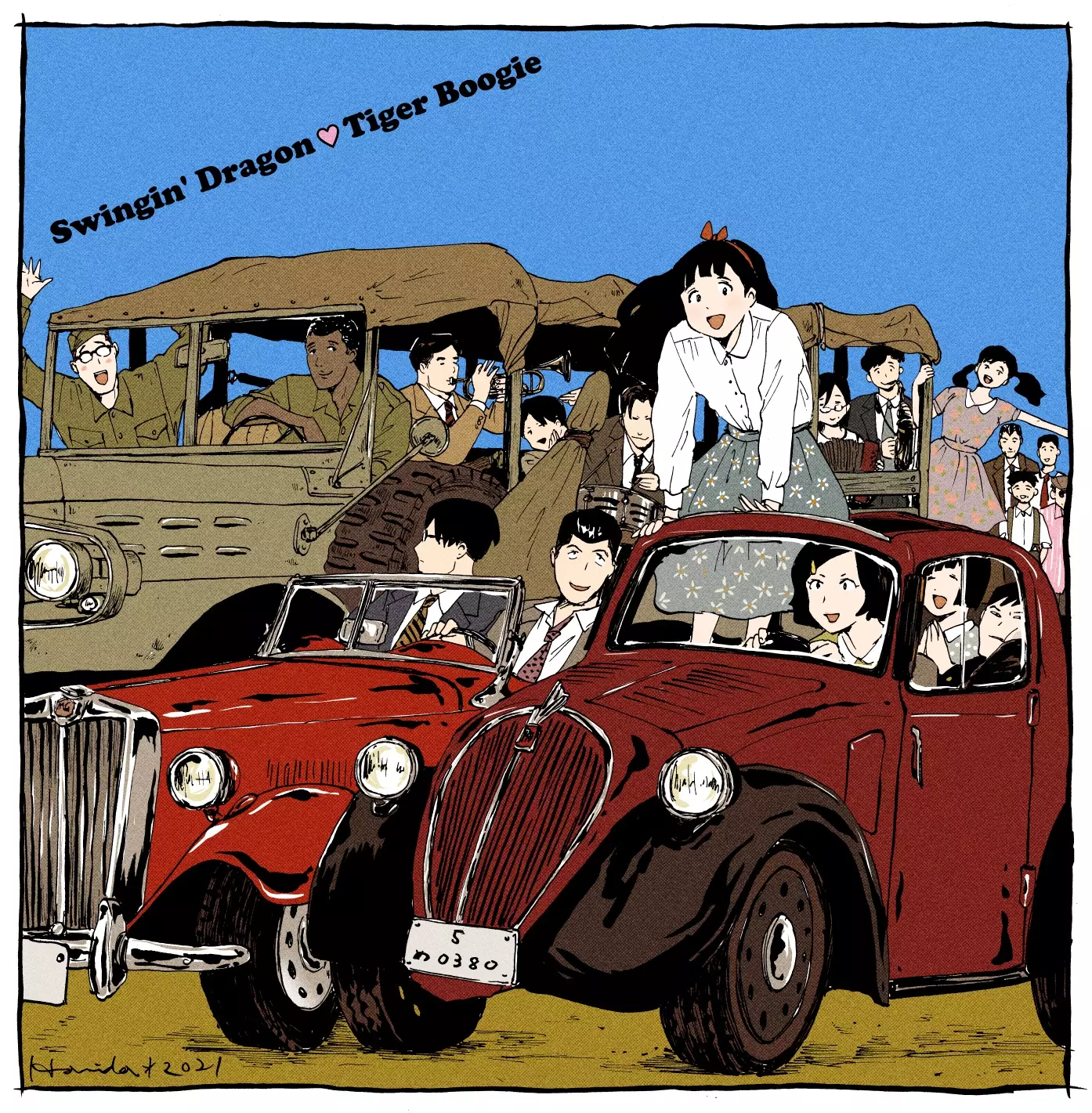 Swinging_Dragon___Tiger_Boogie_manga_visual_1.