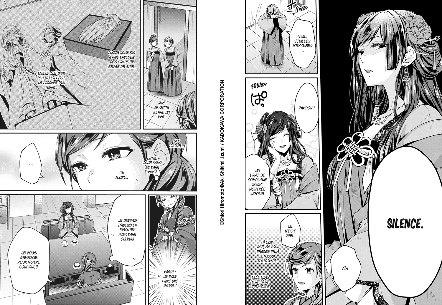 Gardienne des concubines visual 4.