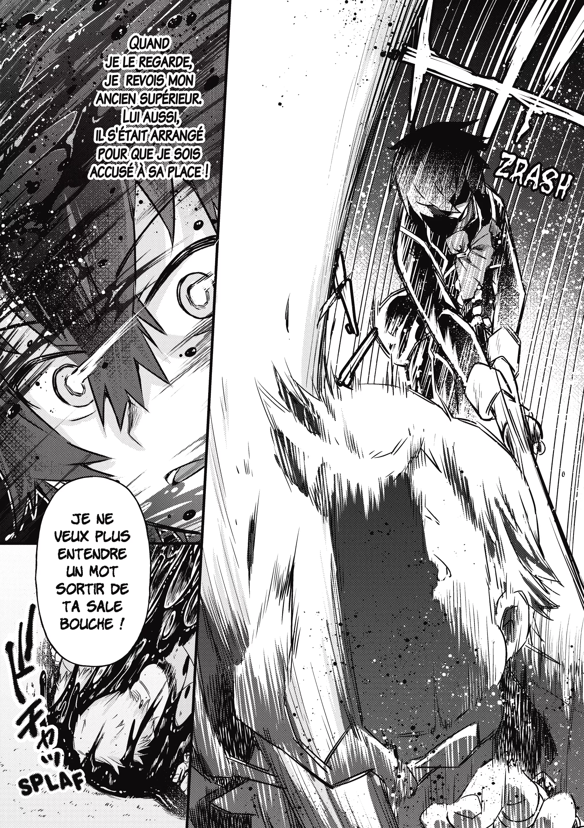 Im the Evil Lord of an Intergalactic Empire planche2.
