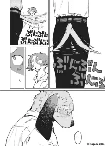 Smell nagabe lomikku planche 4.