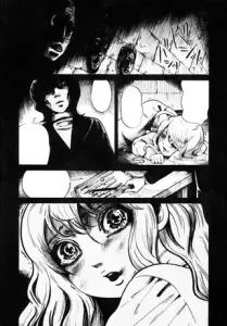 Les enfants ne jouez pas dans la nuit noire black box planche 5.