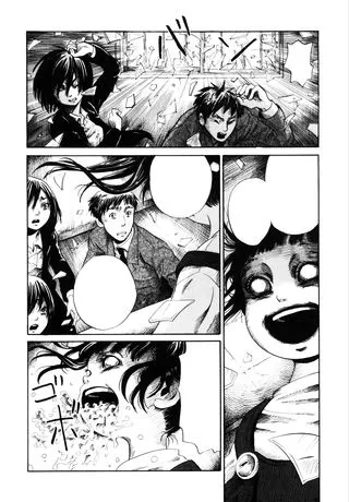 Les enfants ne jouez pas dans la nuit noire black box planche 3.