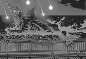Great Kaiju Gaea Tima planches 1.
