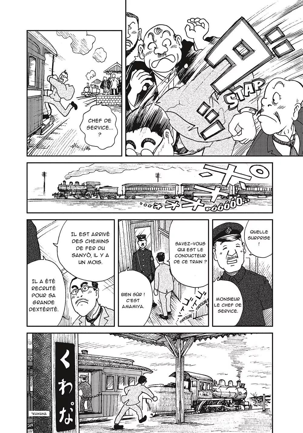 Engineer a la conquete du rail 1 kotodama planche 4.