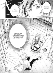 Renaissance royale komikku 1 planche 3.