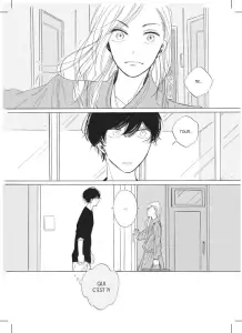 Keyring lock taifu planche 3.