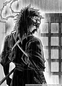 Forlorn hope komikku 1 illustration 2.