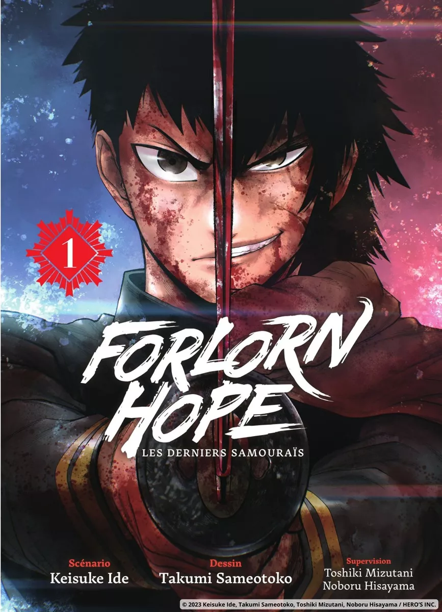 Forlorn hope komikku 1 illustration 1.