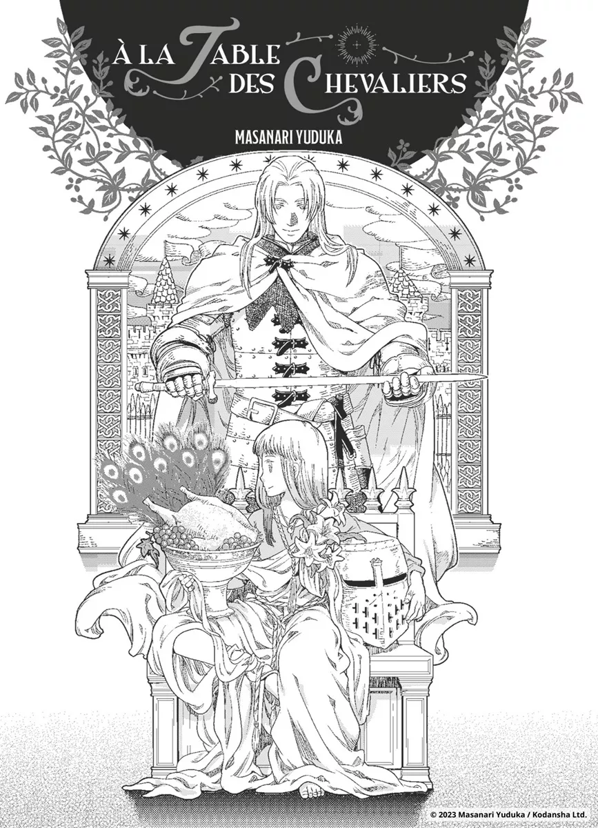 A la table des chevaliers komikku illustration 1.