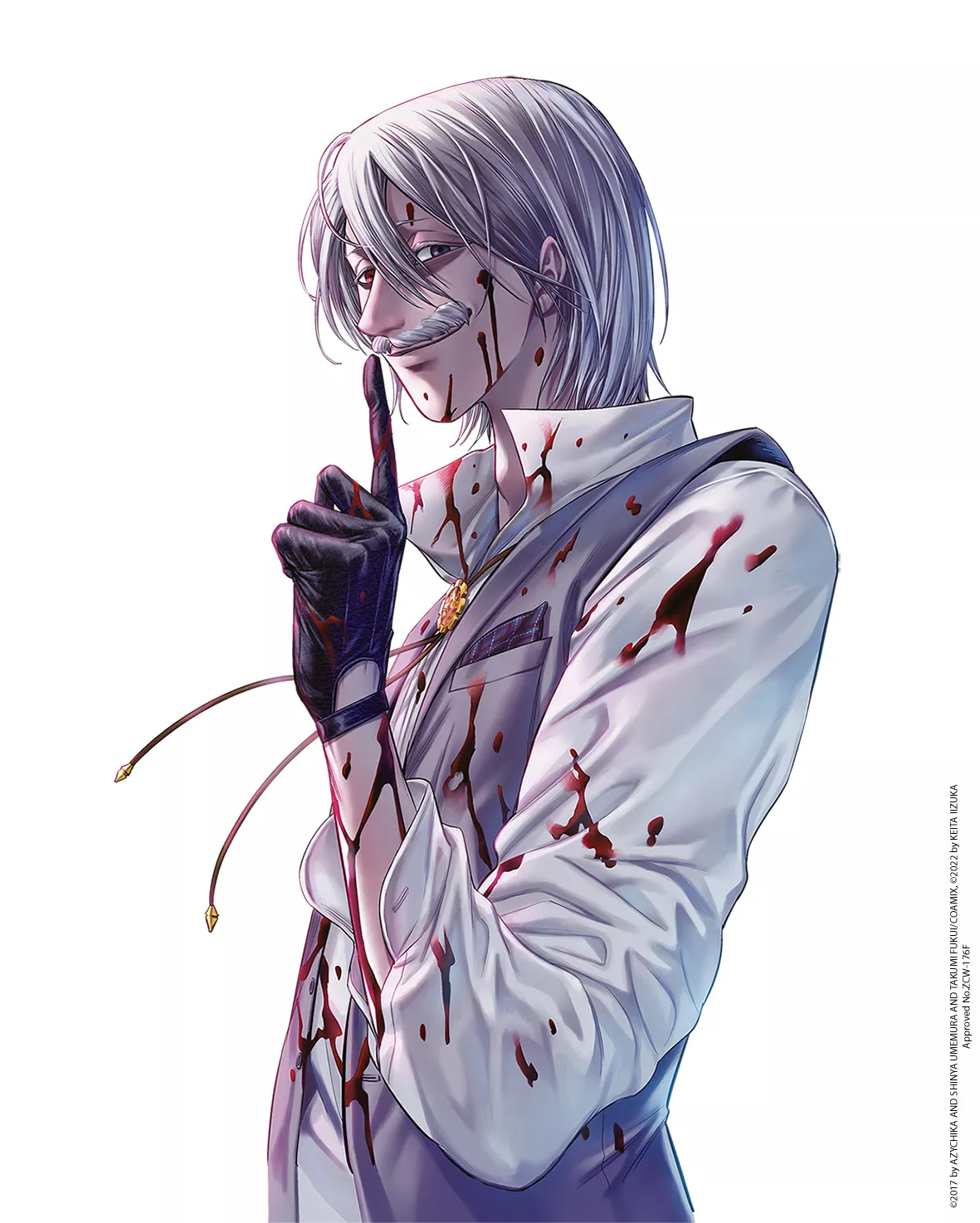 Valkyrie apocalypse affaire jack eventreur ki oon 1 illustration 1.