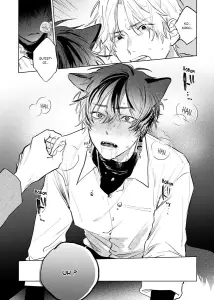 My fluffy moody crush taifu planche 4.