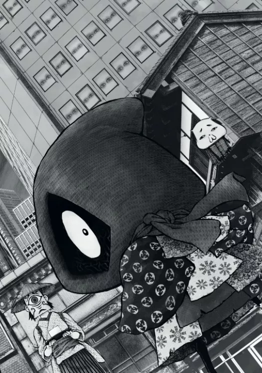 Yokai giga lezard noir illustration 1.