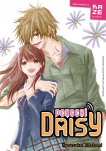 Kaze ex libris dengeki daisy