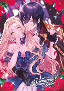 The_Villainess_and_the_Demon_Knight meian 1 illustration 1.