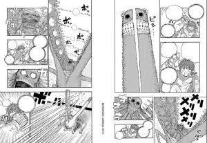 Rai rai rai ki oon 1 planches 3.