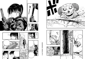 Rai rai rai ki oon 1 planches 4.