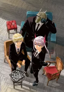 Cosmos ki oon illustration 1.