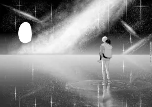 Cosmos ki oon illustration 4.