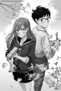 Hanninmae no koibito kana 1 planche 1.