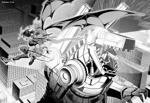 Suicide red ki oon 1 planche 5.