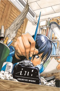 Bakuman visual 4