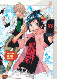 Bakuman visual 6