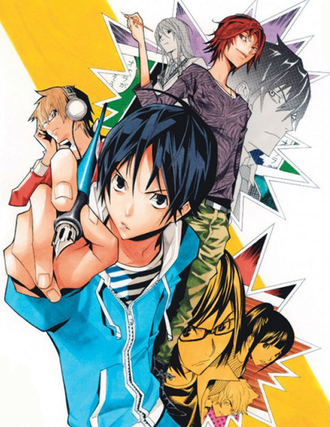 Bakuman visual 10