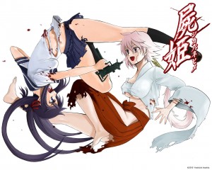 Sikabane hime visual 5