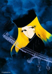 Galaxy express 999 visuel 3