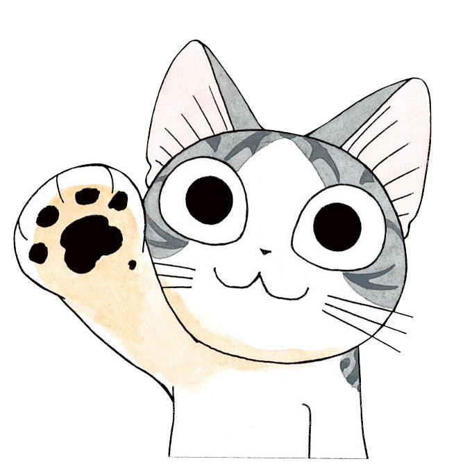 Chi - Une vie de chat - Manga série - Manga news