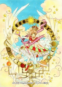 Card captor sakura visual 15