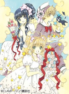 Cc sakura visual 4