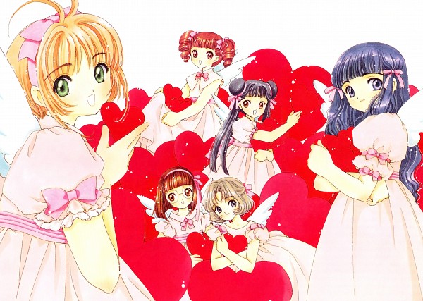 Car captor sakura visual 10