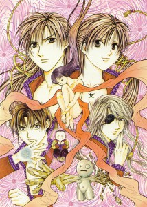 Fushigi yugi gembu visual 4