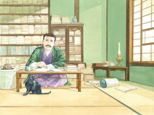 Au temps de botchan visual 1
