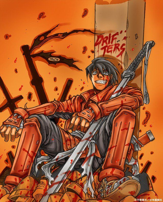 Drifters visual 4