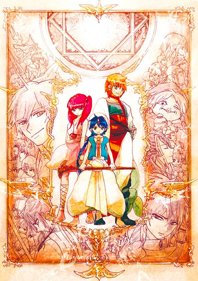 Magi The Labyrinth of Magic visual 1