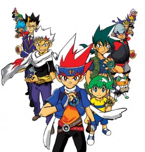 Beyblade metal fusion visual 3