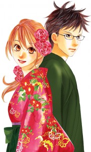 Chihayafuru visual 10