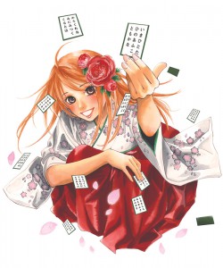 Chihayafuru visual 14