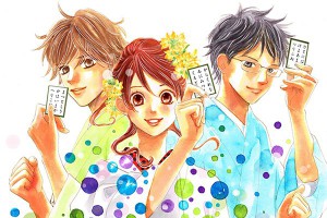 Chihayafuru visual 4