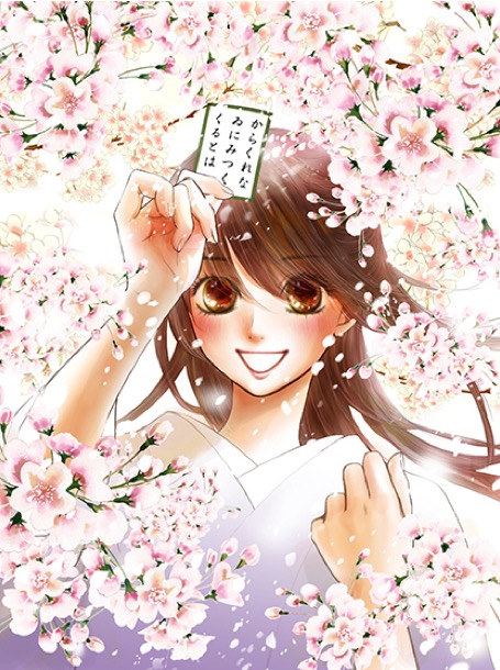 Chihayafuru visual 1