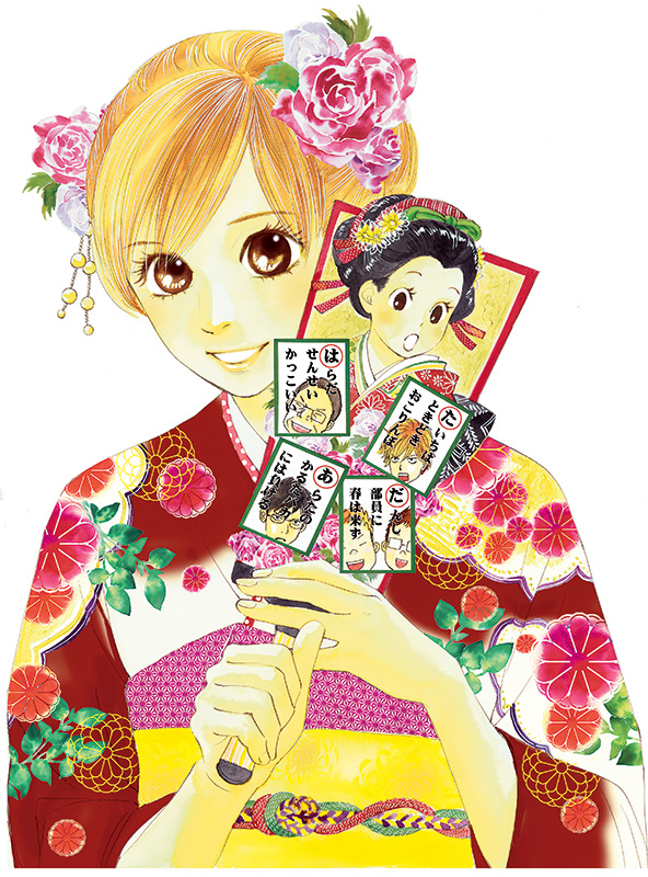 Chihayafuru visual 7