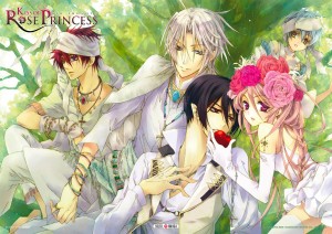 Kiss of rose princess visual 1