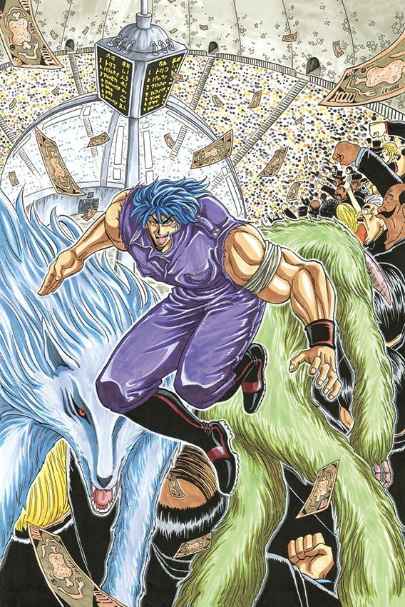 Toriko manga visual 3