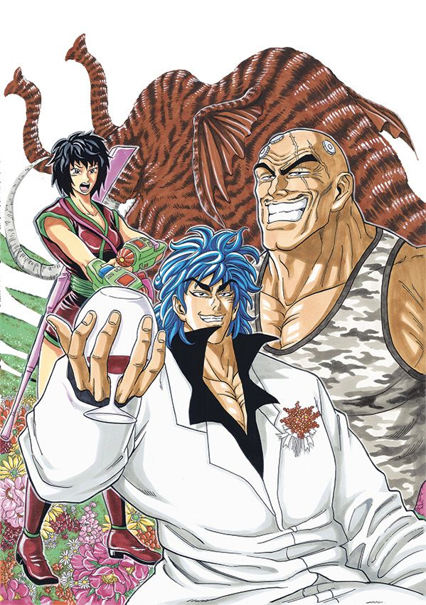 Toriko manga visual 4